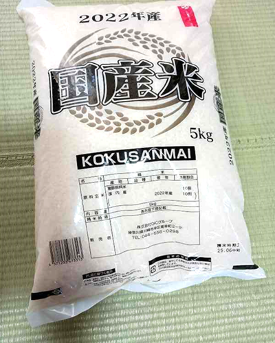画像を挿入してください
